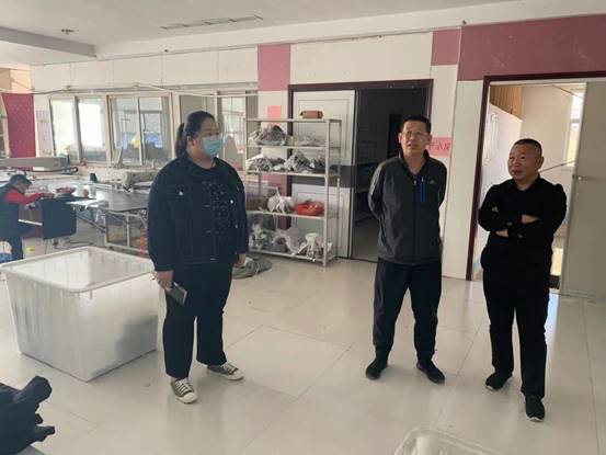 微信图片_20210420114311