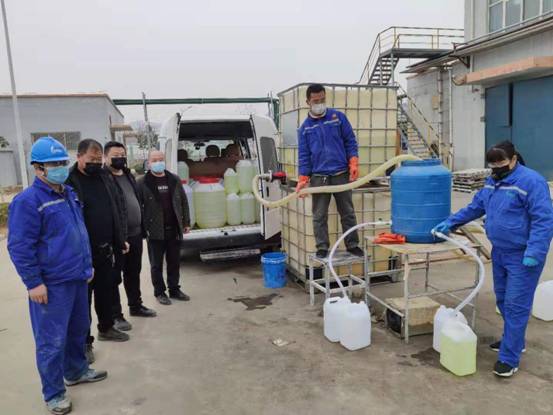 微信图片_20200202120052